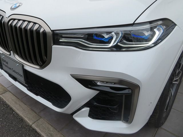 G07 X7 M50i N63 4.4i