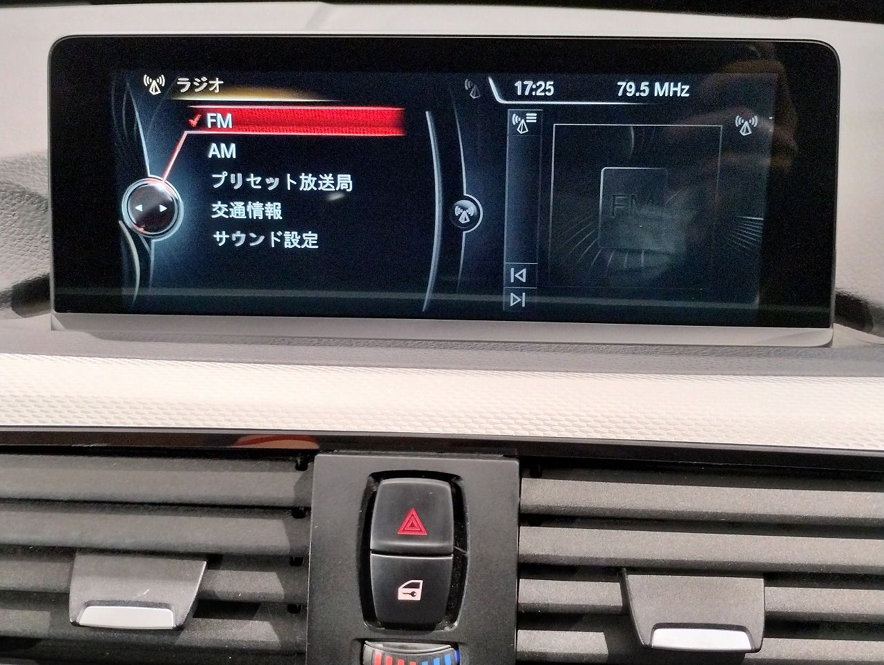 320I GRANTURISMO RHD