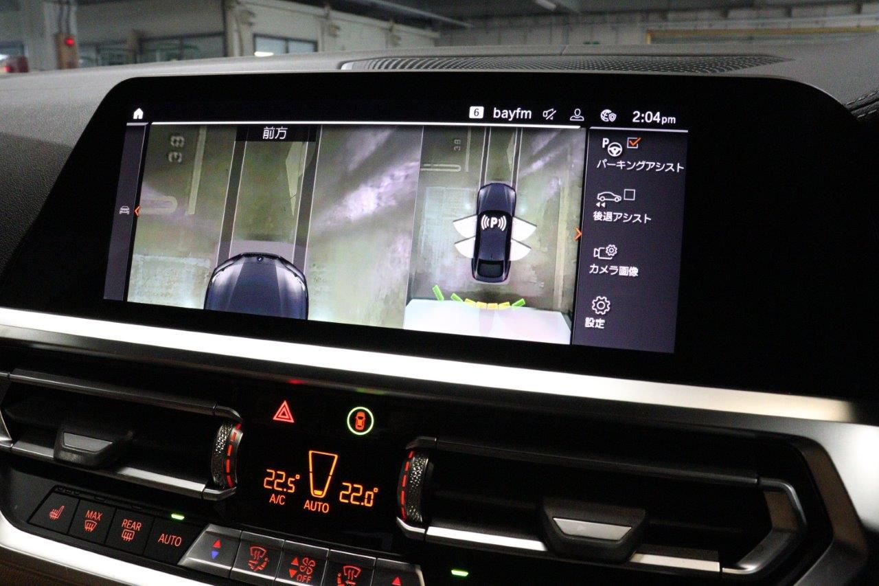 G26 M440i xDrive B58 3.0 RHD