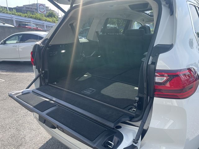 G07 X7 xDrive40d B57 3.0d