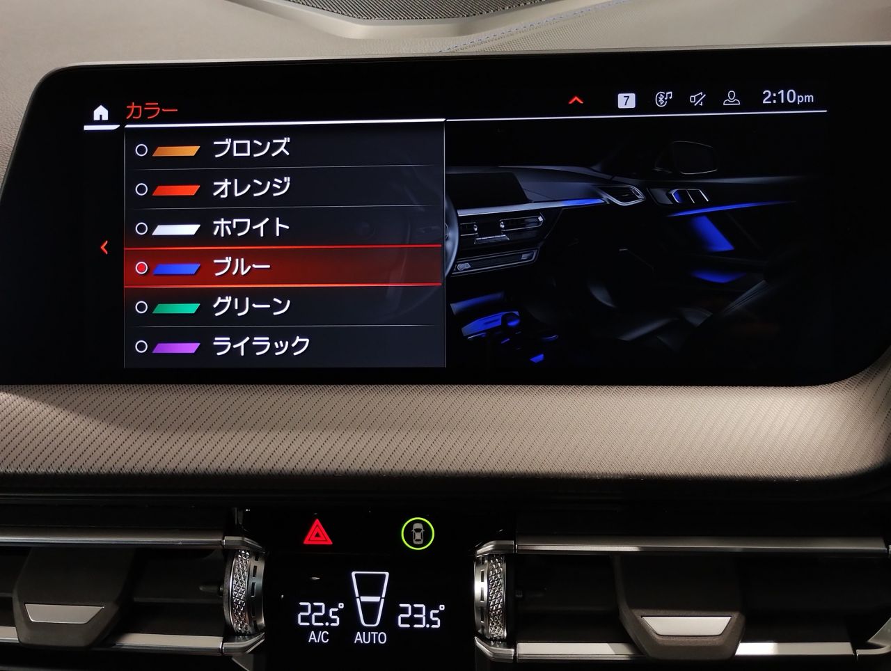 F4* **35i xDrive **** ***** B48 2.0i