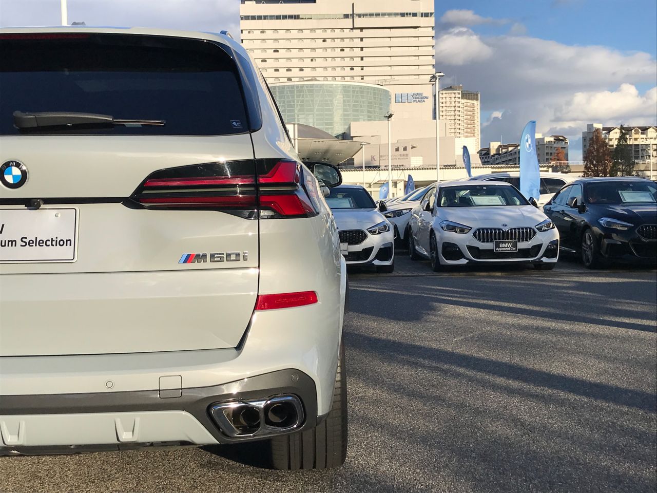 X5 M60i xDrive RHD