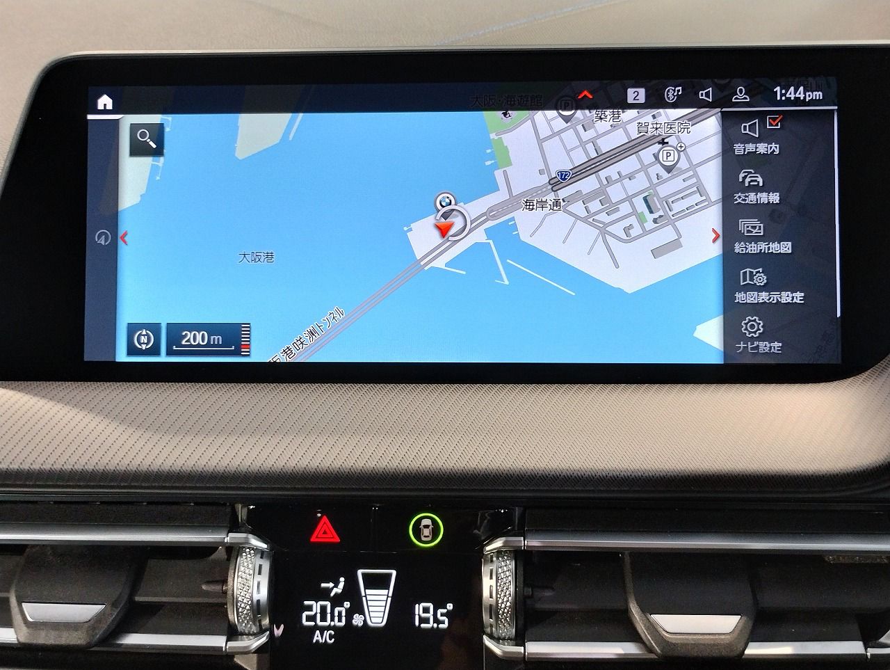 F40 118d Sports Hatch 5-door B47 2.0d