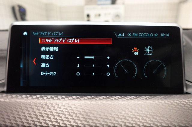 F39 X2 xDrive20i B48 2.0i SAC