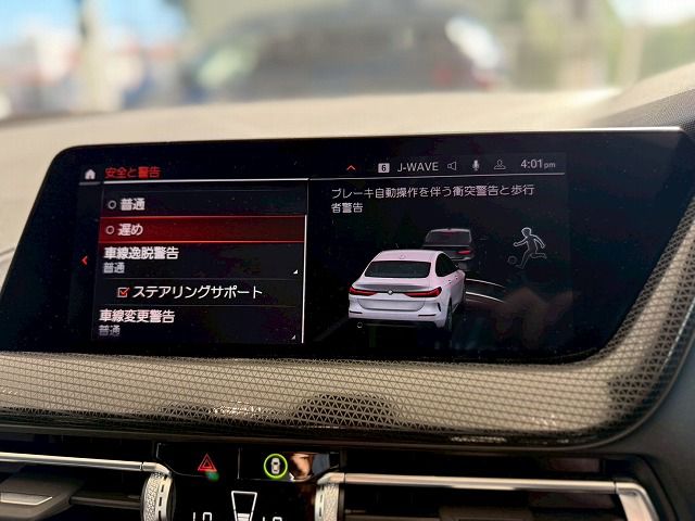 F44 218i Gran Coupe B38 1.5i
