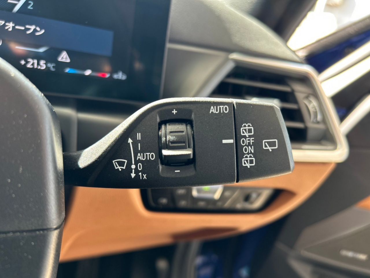 G21 M340i xDrive Touring LCI RHD