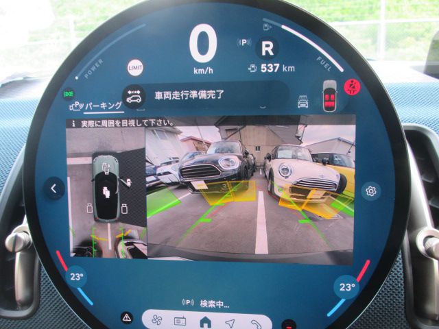 U25 MINI Countryman S ALL4