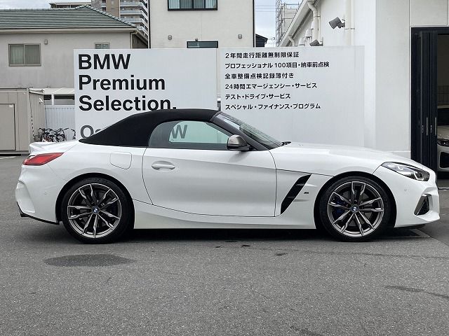 G29 Z4 M40i RHD