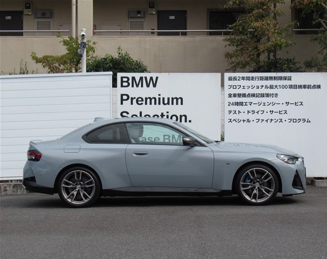 M240i xDrive Coupé RHD