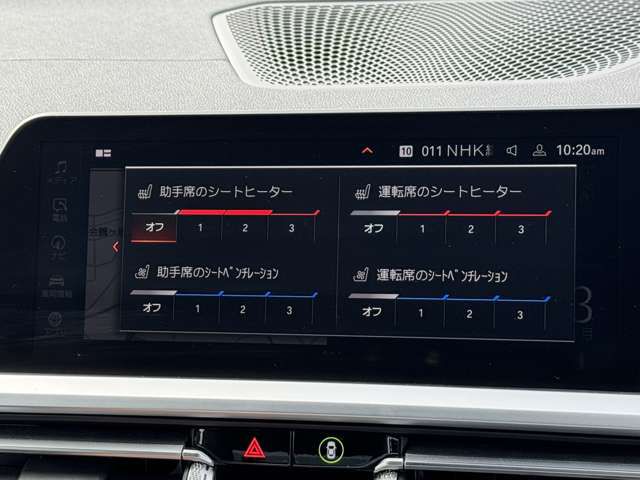 G22 M440i xDrive B58 3.0 RHD