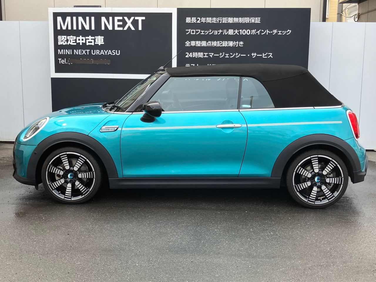 MINI Cooper S Convertible RHD