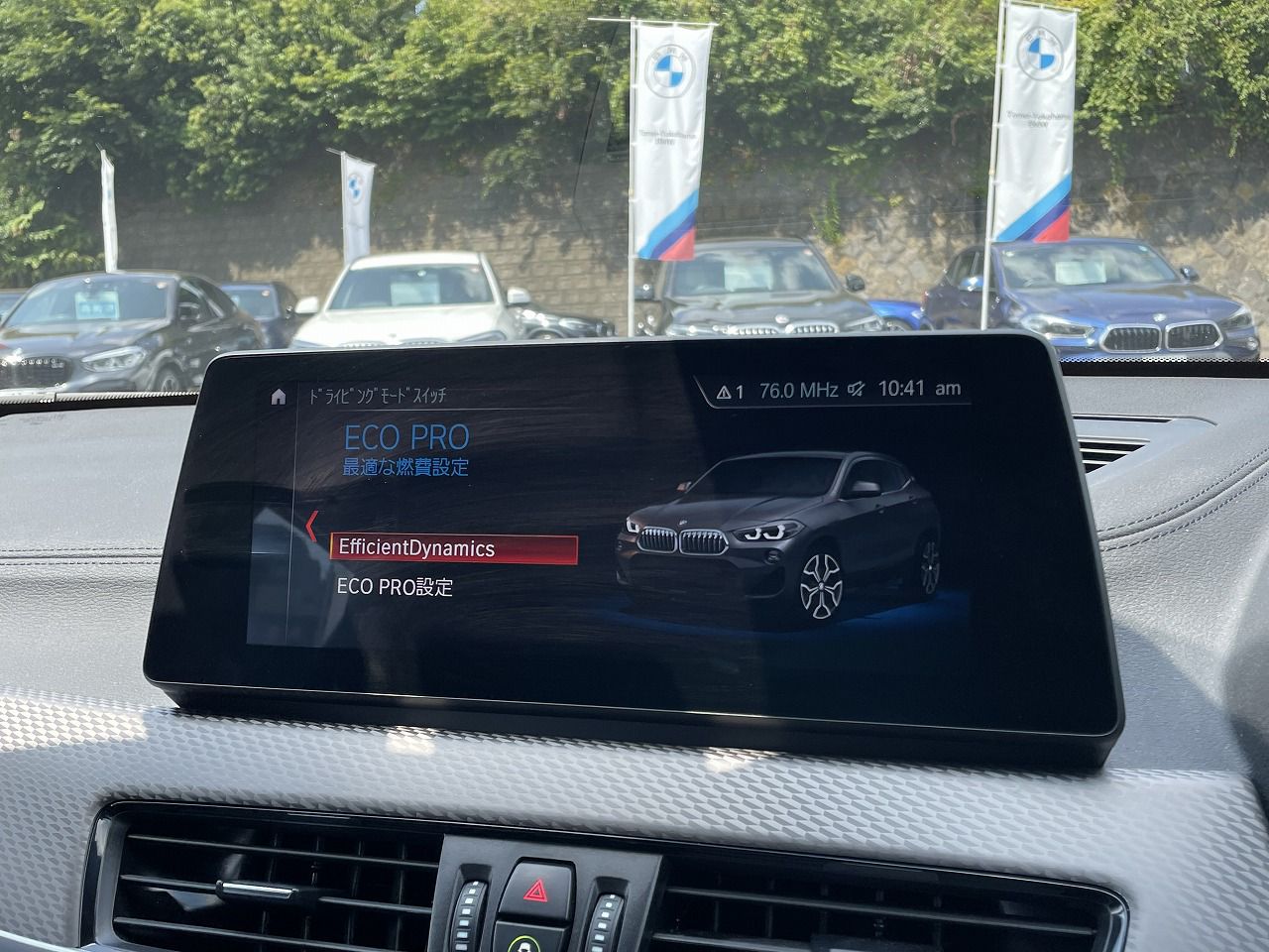 F39 X2 xDrive18d SAC B47 2.0d