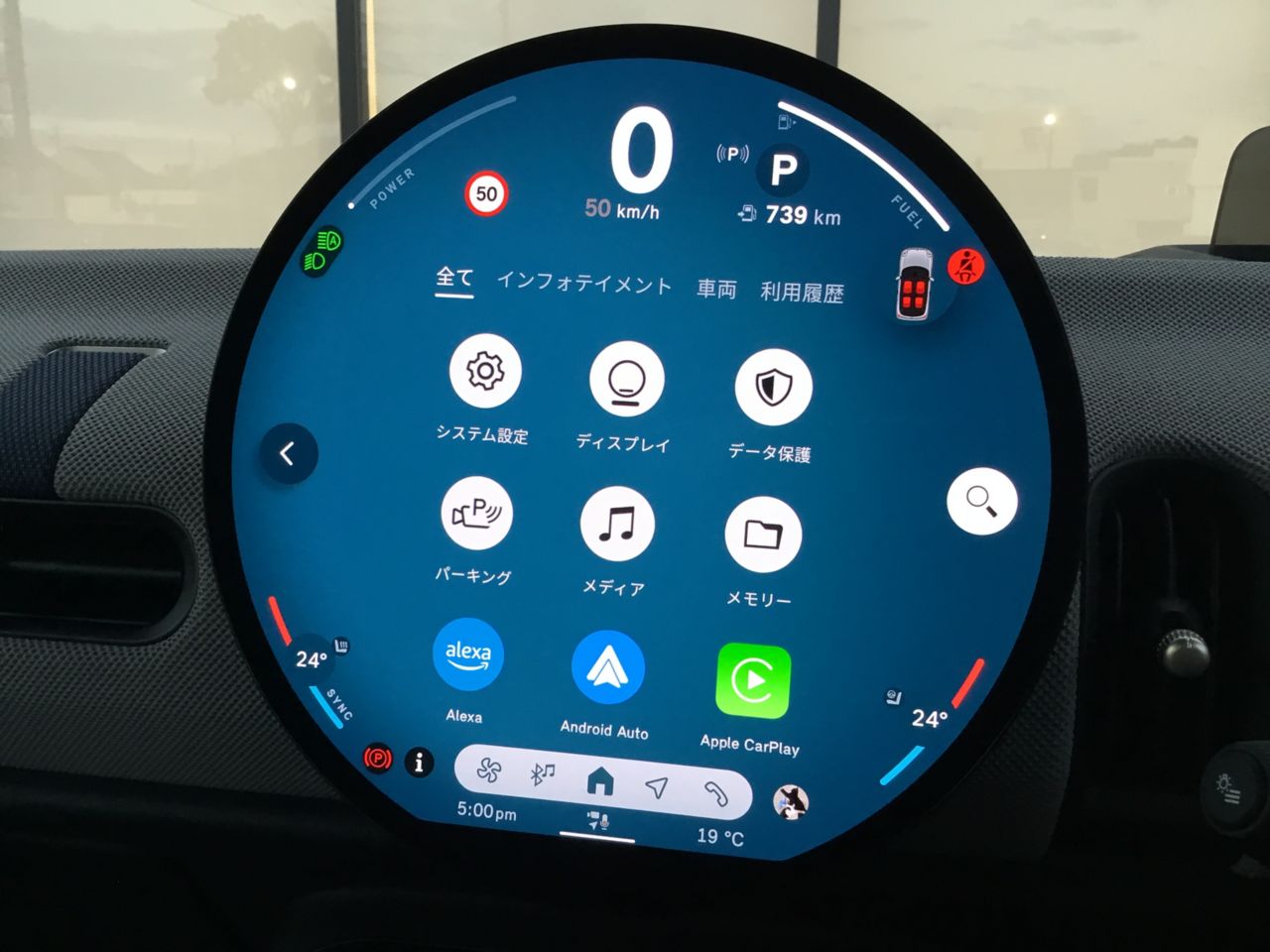 F66 MINI Cooper S 3Dr