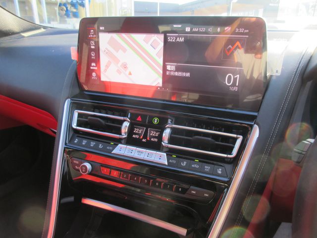 G16 840i M Sport Gran Coupe B58 3.0i