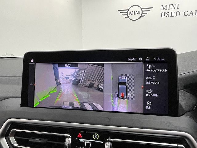 G01 X3 xDrive20d RHD ZA LCI
