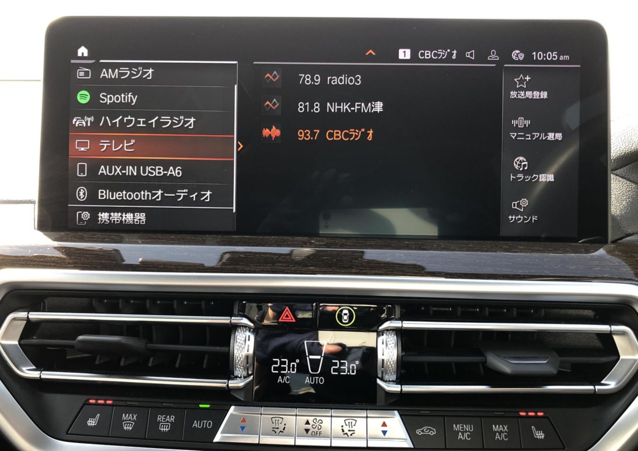 G01 X3 xDrive20d RHD ZA LCI