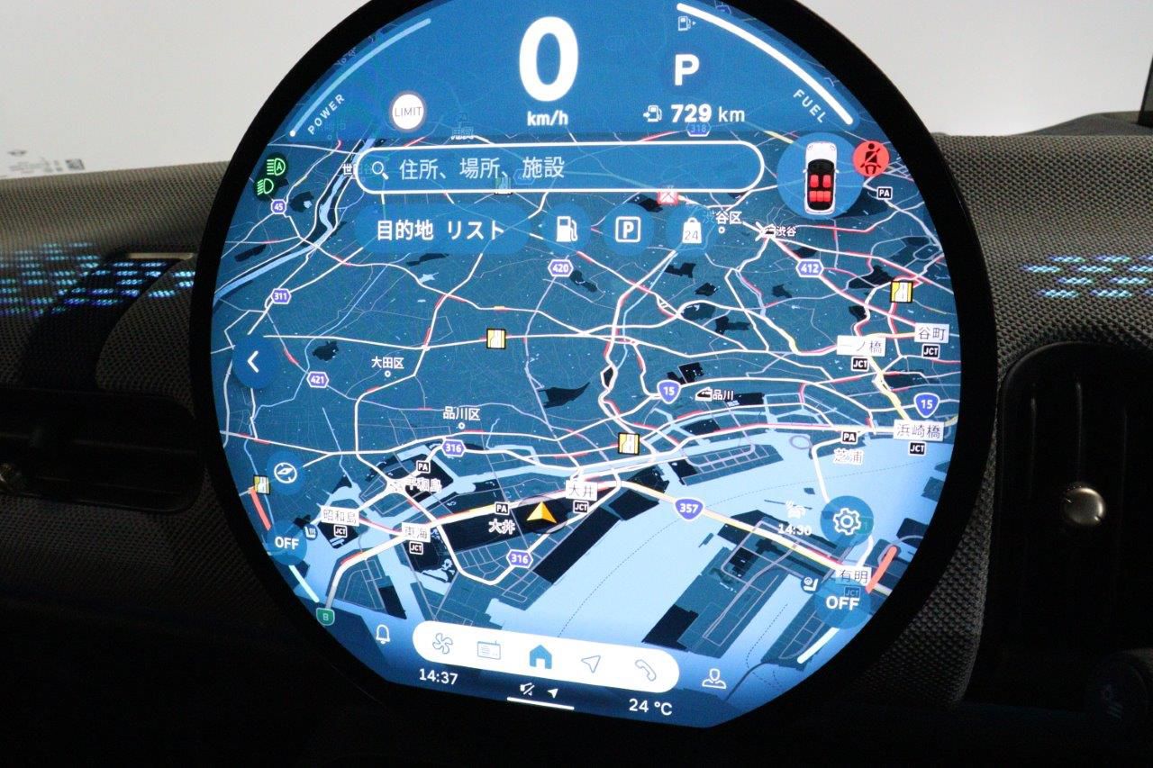 MINI Cooper C 5-doors