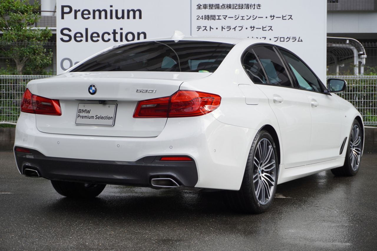 G30 530i SE Saloon B48 2.0i