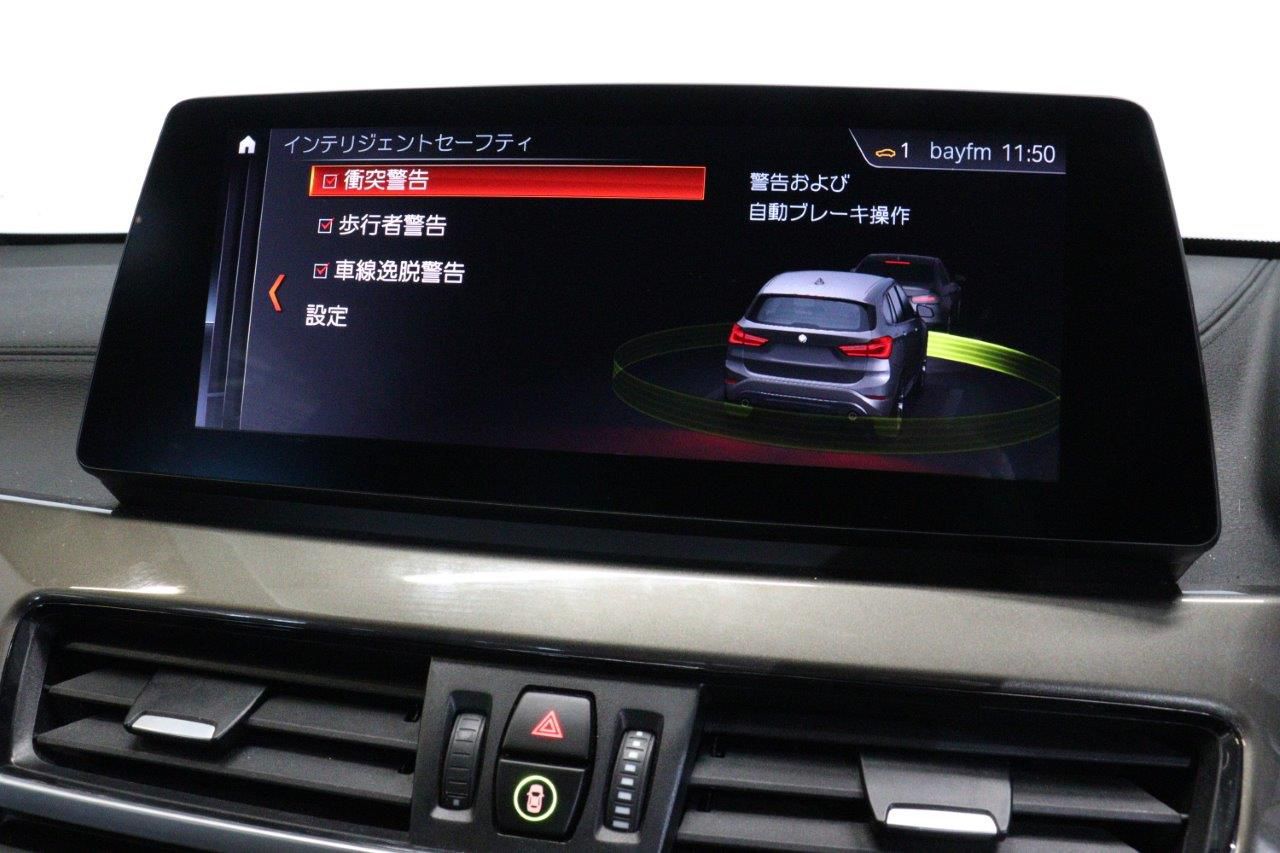 F48 X1 xDrive18d B47 2.0d LCI