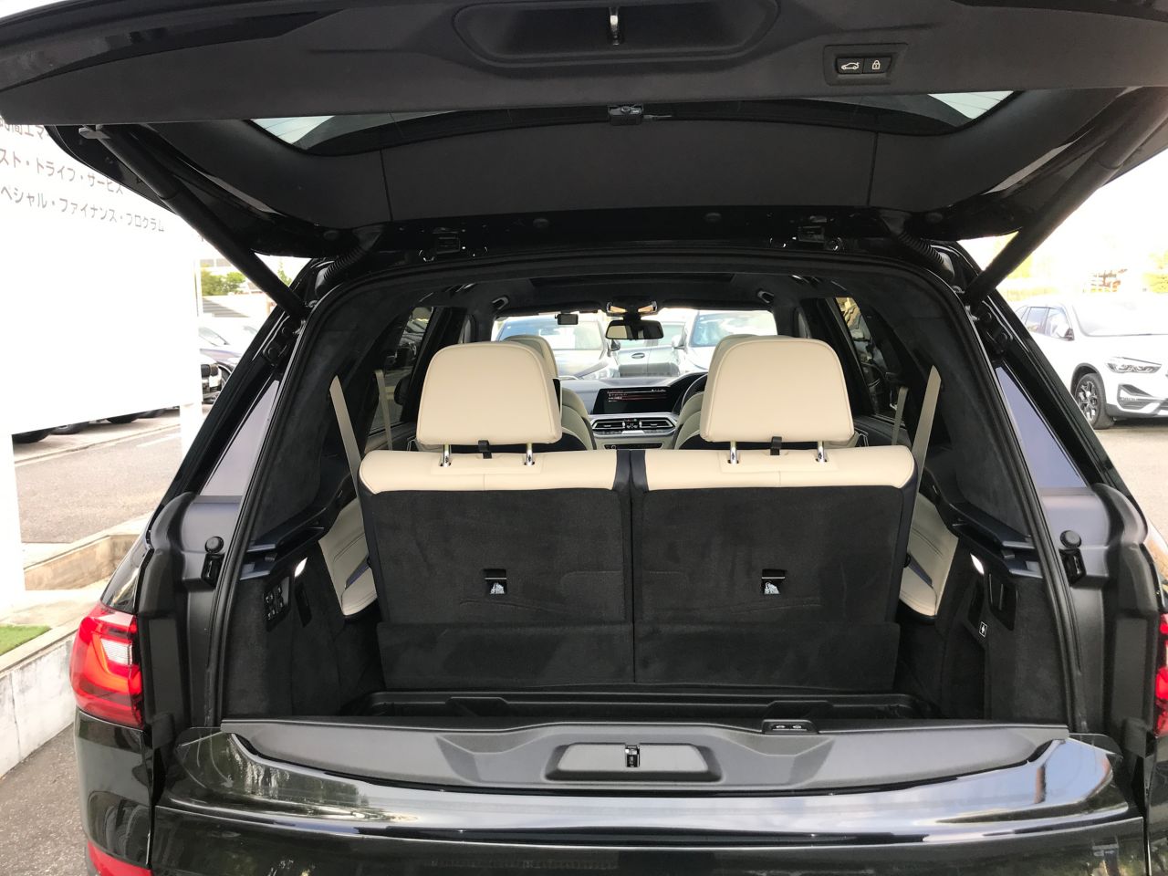 G07 X7 M50i N63 4.4i