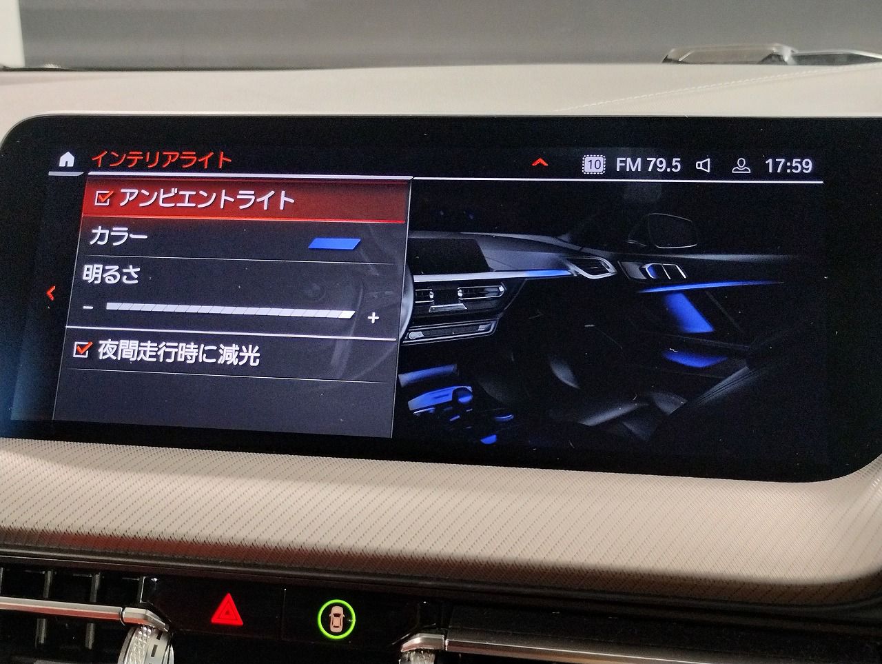 F44 218i Gran Coupe B38 1.5i