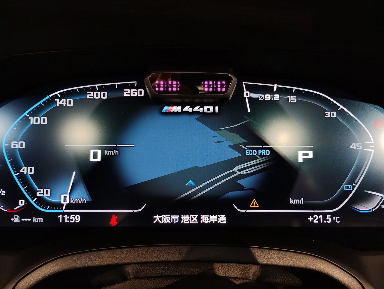 G23 M440i xDrive Convertible RHD