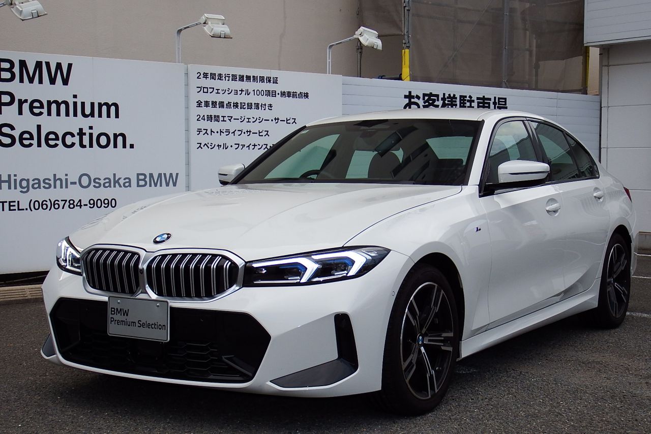320d xDrive M Sport