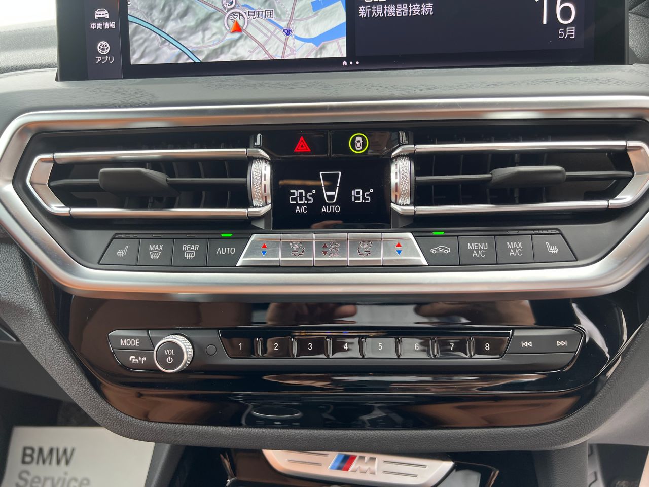 G01 X3 M40d RHD LCI ZA