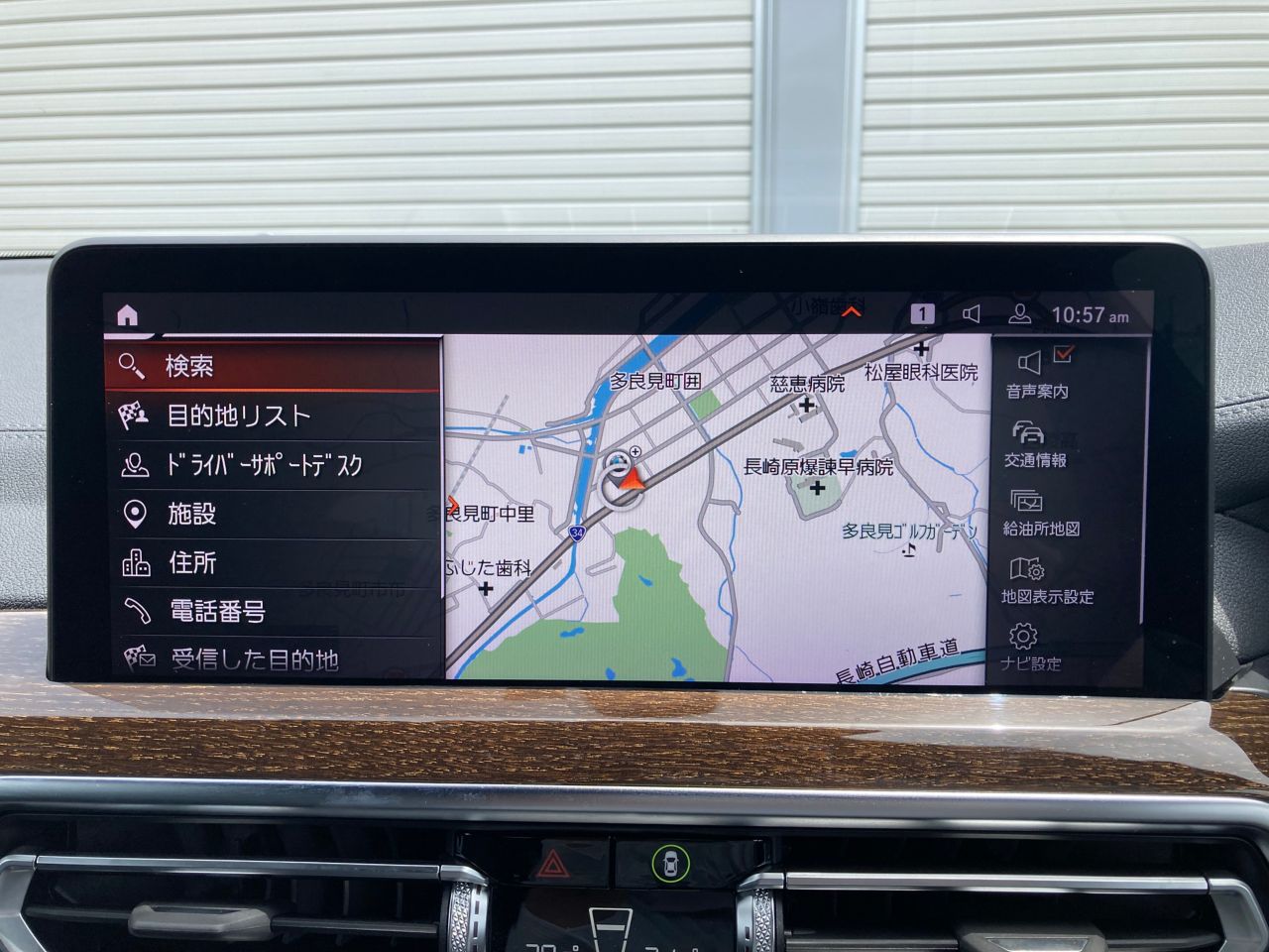 G01 X3 xDrive20d RHD ZA LCI