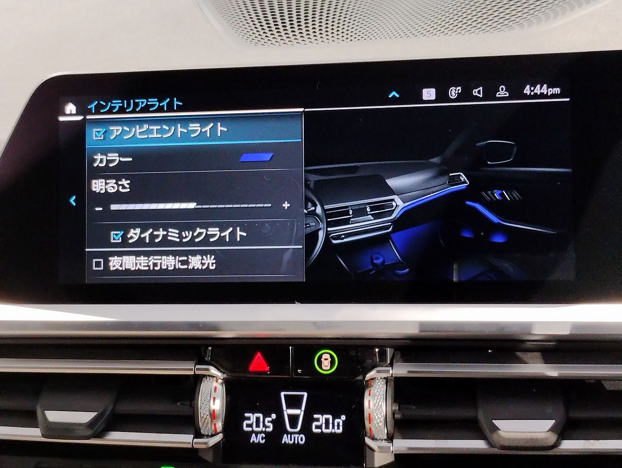 G20 330e Saloon RHD