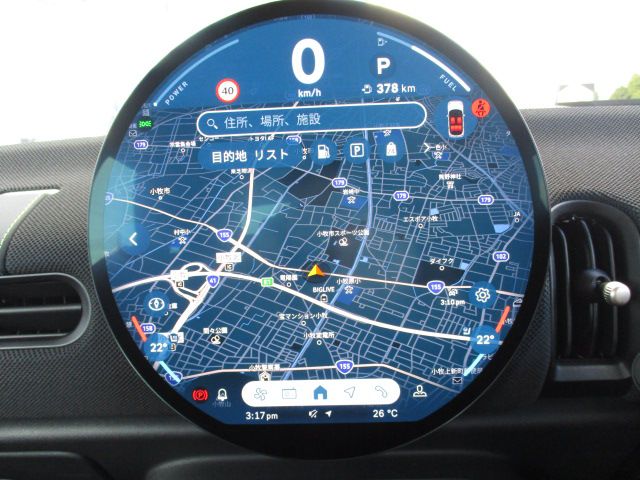 MINI Cooper C 5-doors