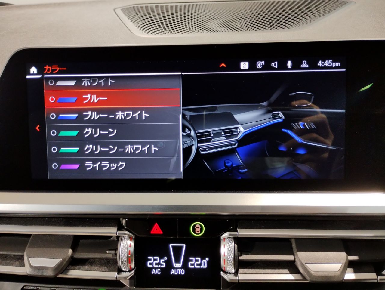 G21 320d xDrive Touring RHD