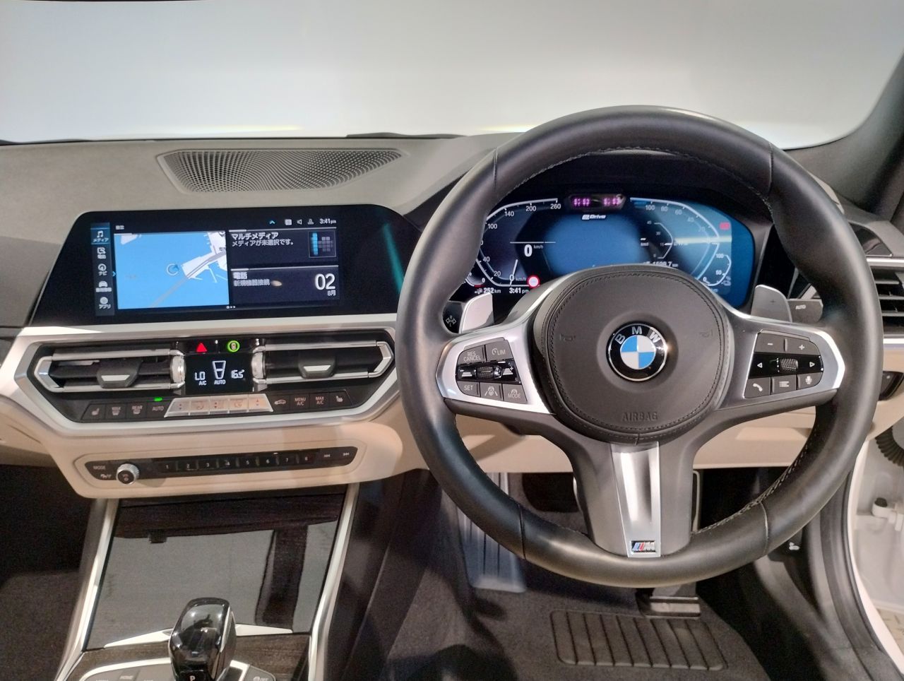 G20 330e Saloon RHD