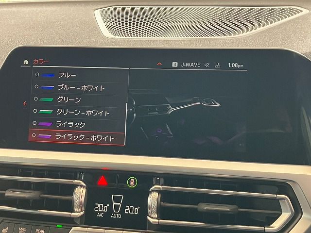 G26 420d xDrive Gran Coupe RHD