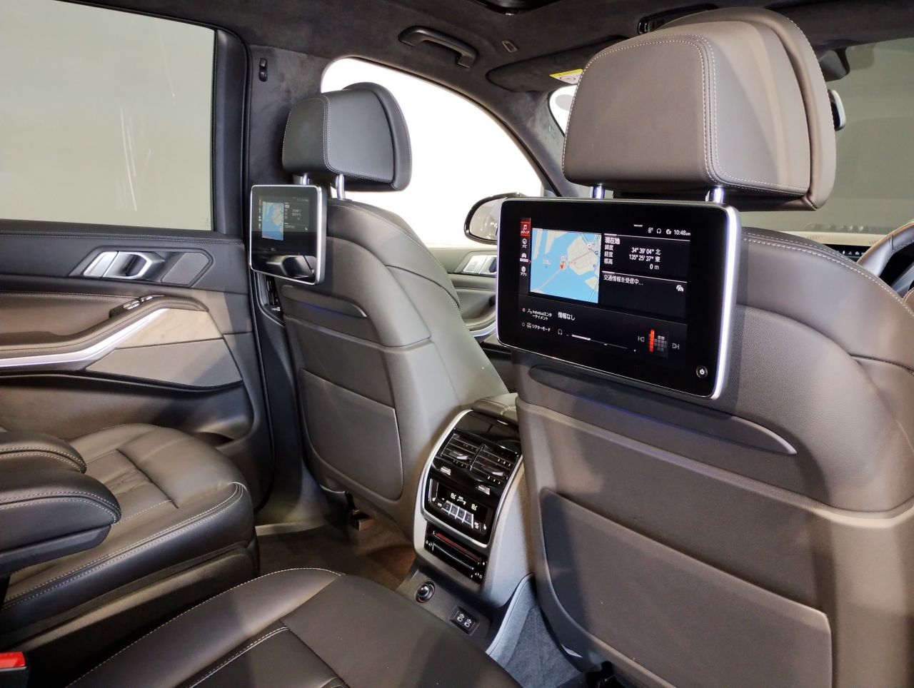 G07 X7 M50i N63 4.4i