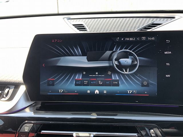 X2 M35i xDrive RHD