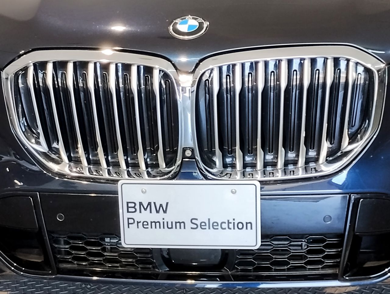 G05 X5 xDrive30d xLine B57 3.0d