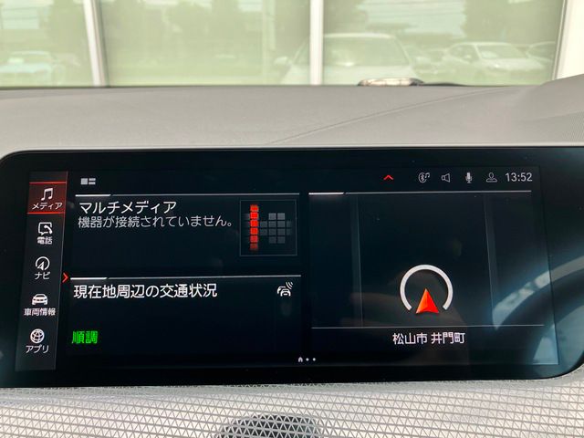 F44 218i Gran Coupe B38 1.5i