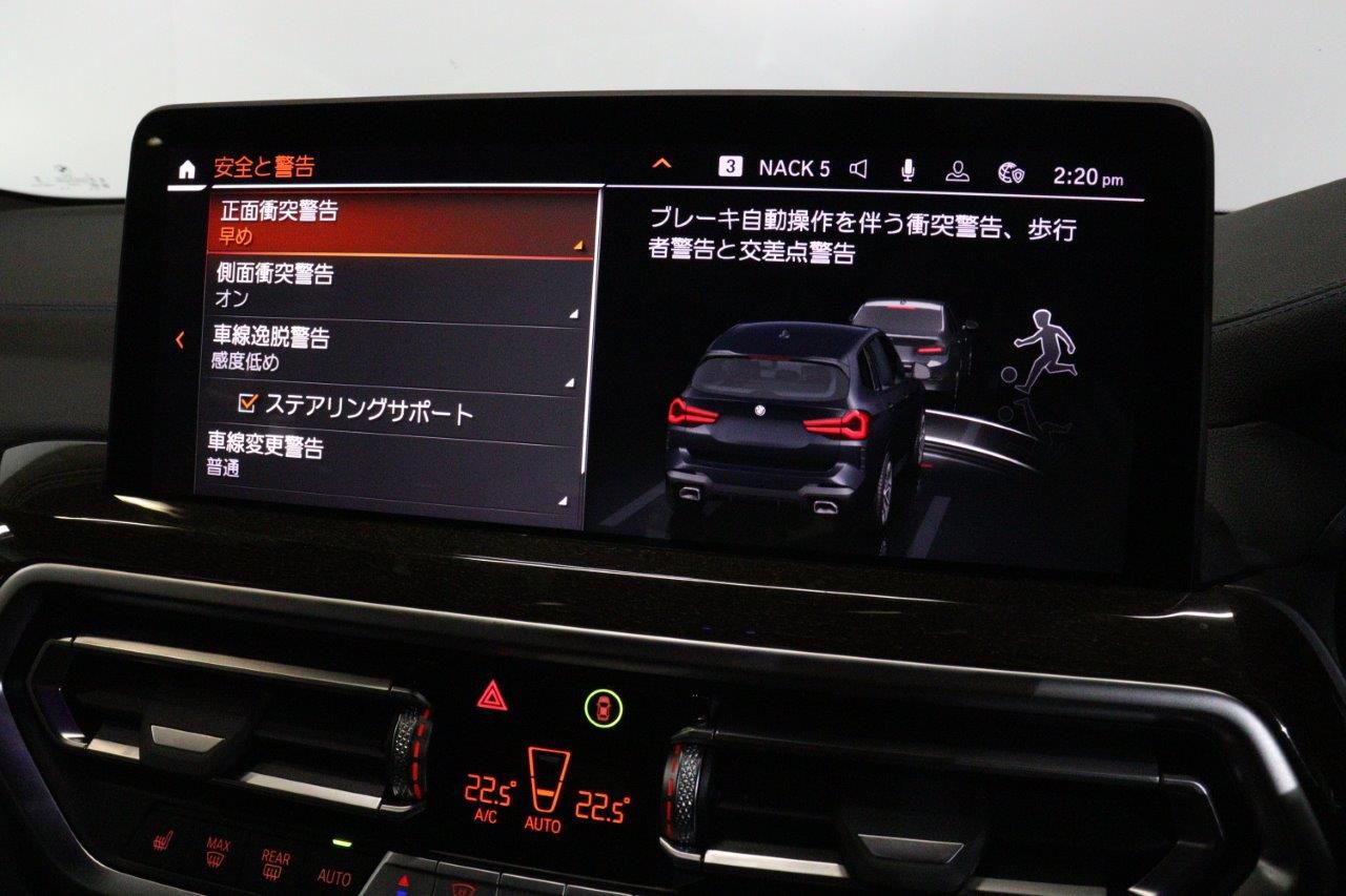 G01 X3 xDrive20d RHD ZA LCI