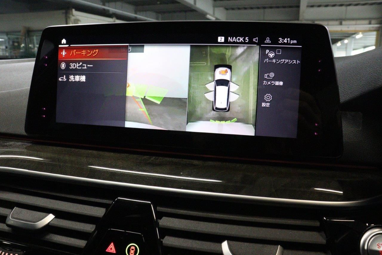 G31 520i SE Touring B48 2.0i TU