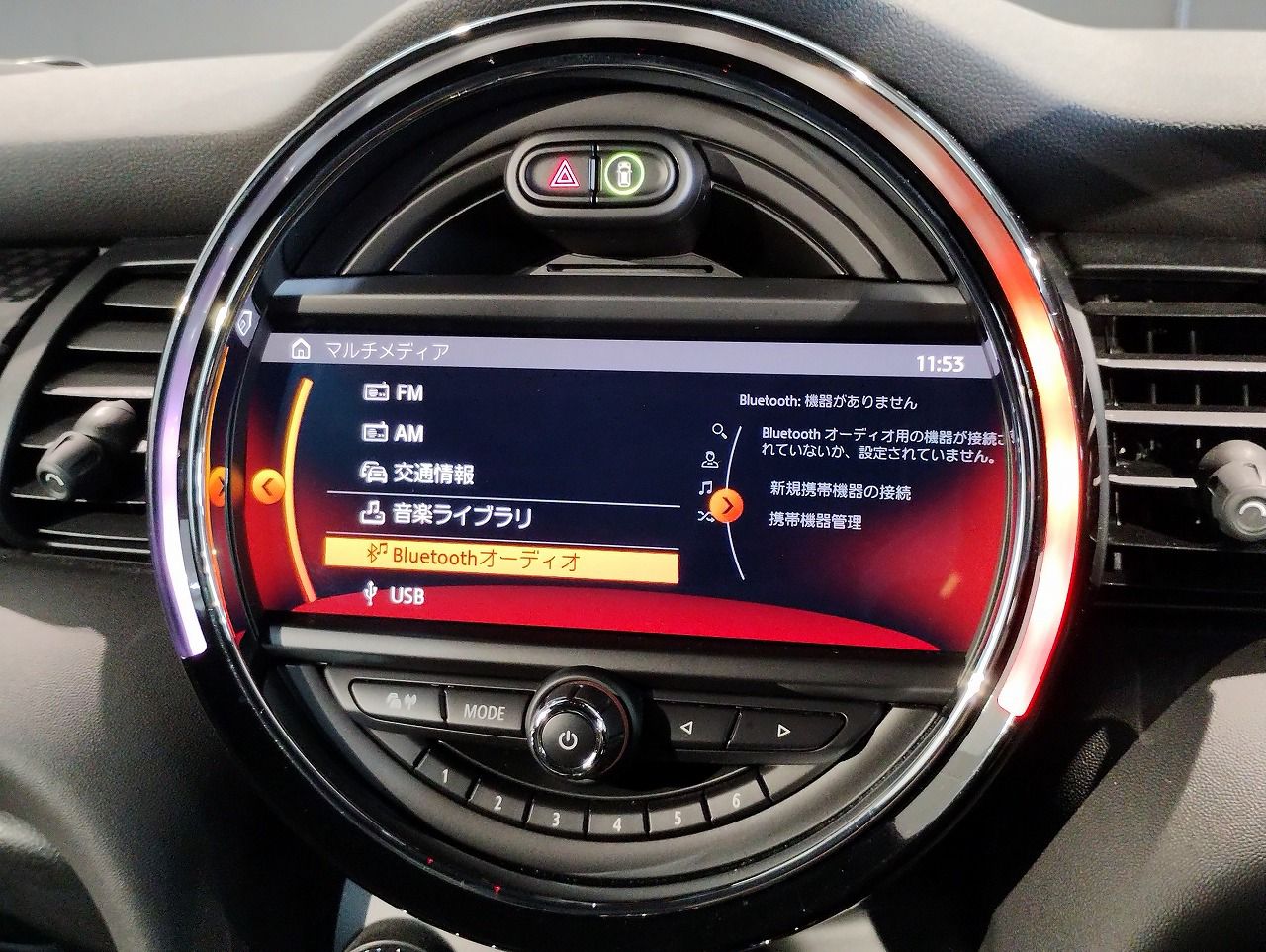 F56 COOPER S D(AT)