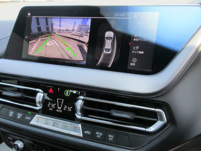 F44 218i Gran Coupe B38 1.5i