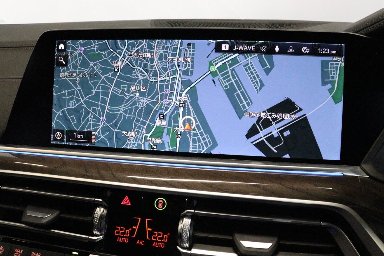 G05 X5 xDrive40d xLine B57 3.0d
