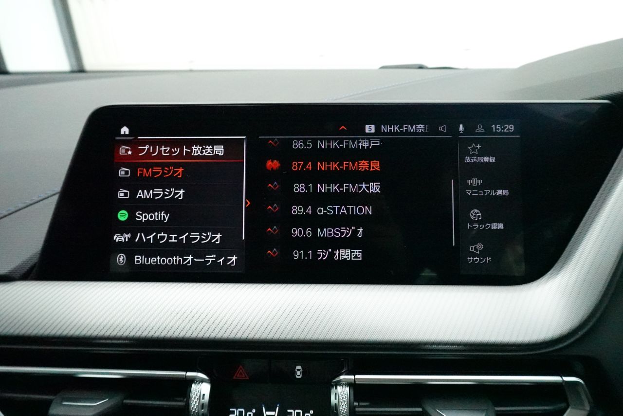 F44 218i Gran Coupe B38 1.5i