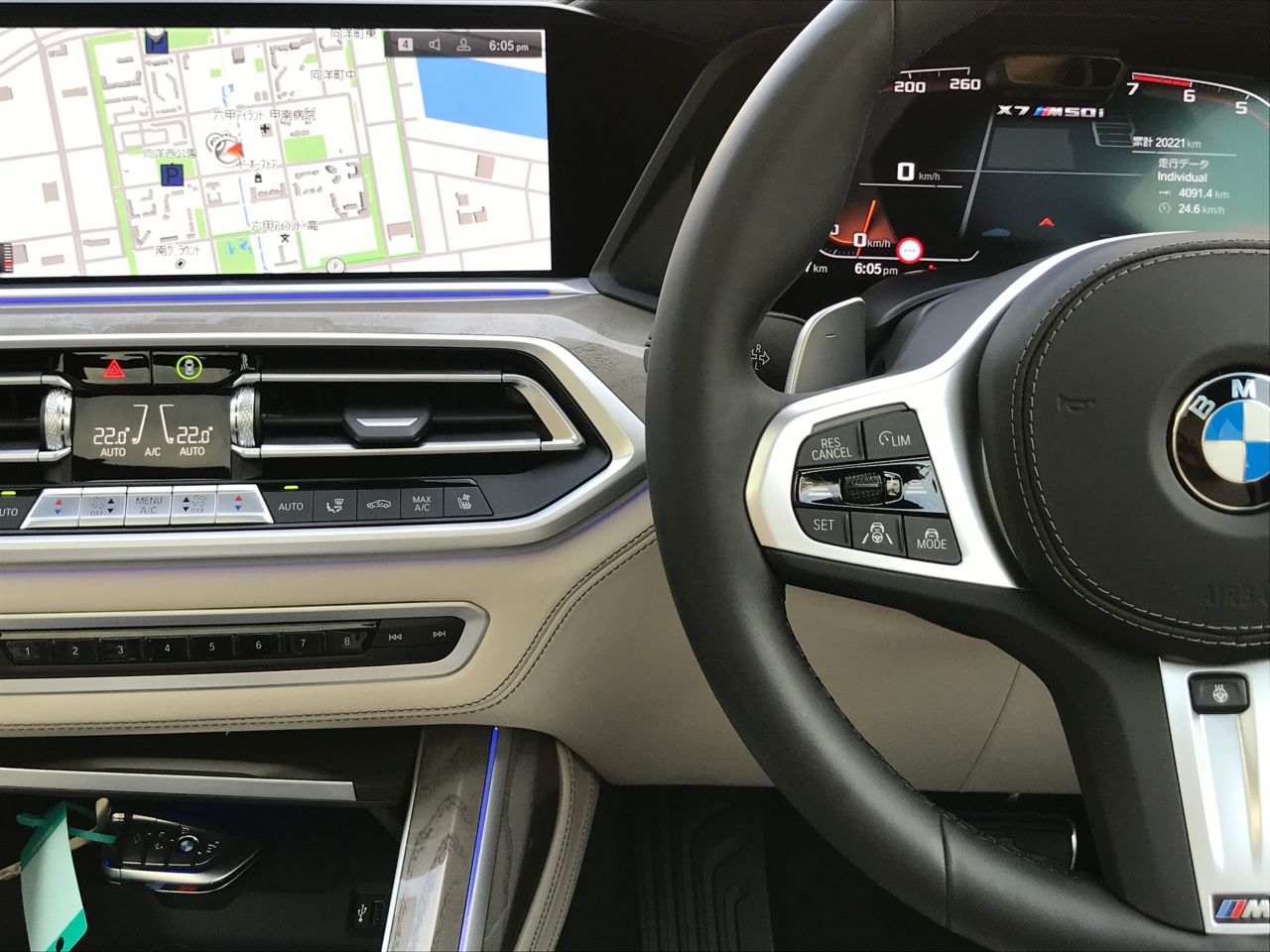 G07 X7 M50i N63 4.4i