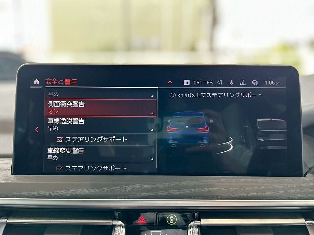 G01 X3 xDrive20d RHD ZA LCI