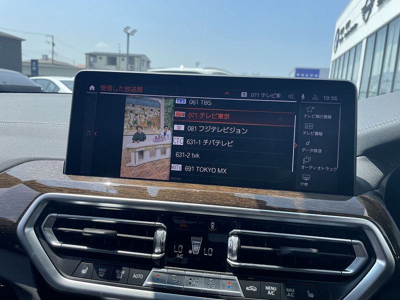 G01 X3 xDrive20d RHD ZA LCI