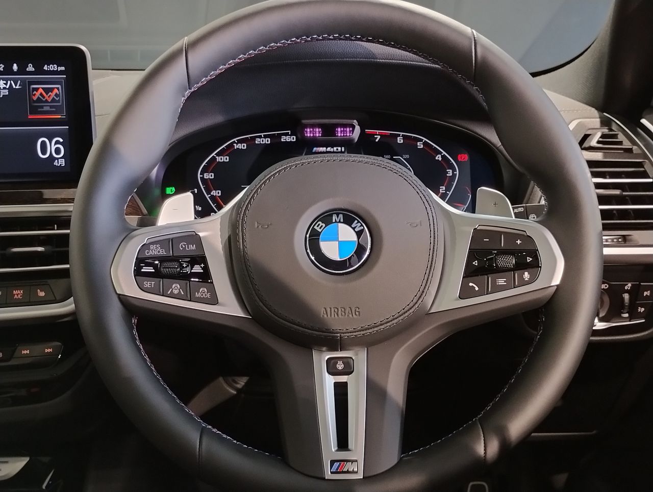 G01 X3 M40i RHD LCI ZA