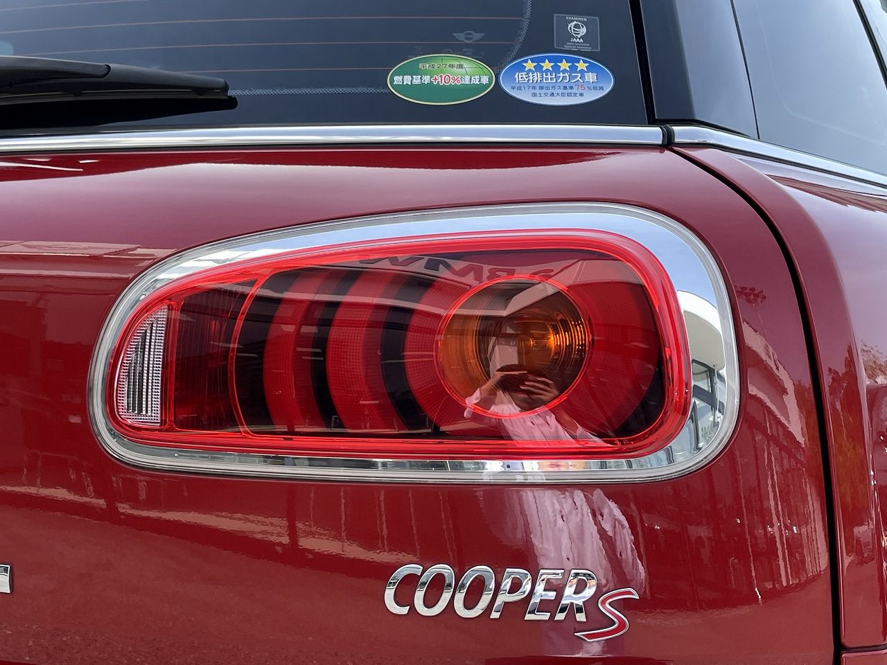 MINI COOPER S CLUBMAN