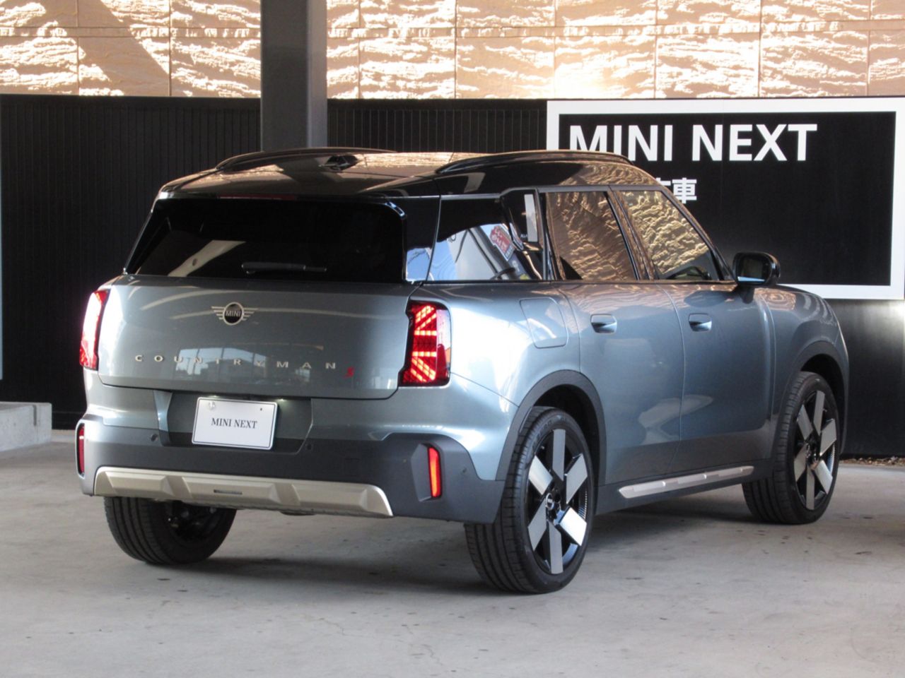 U25 MINI Countryman S ALL4